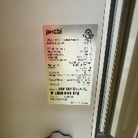 PHCBI -80C Ultra Low Temp freezer image 0